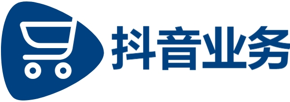Ks24小时秒单业务平台,抖音买站0.5块钱100个,抖音粉丝业务套餐0.1-1000万